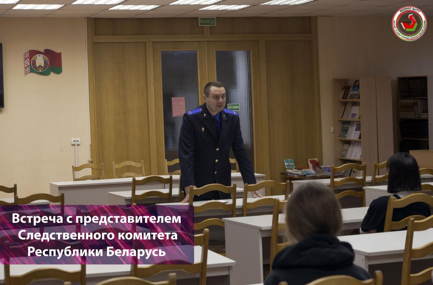 Наркотики – ответственность за употребление, хранение и сбыт